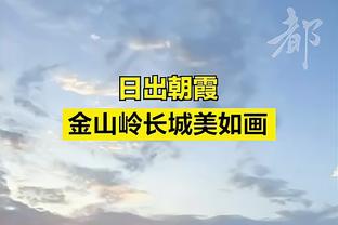 第五金？射击世锦赛中国组合黄雨婷/盛李豪夺得10米气步枪混团冠军